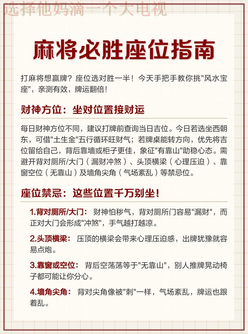 必赢在哪里玩的最佳选择与推荐