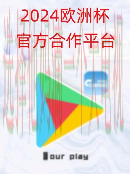 开云娱乐平台注册网址入口解析 开云娱乐平台注册网址入口解析