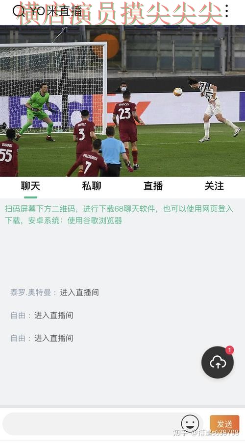 世界杯投注网站大全整理合集：覆盖真实体验+直播与入口方式 - 世界杯赛事中心